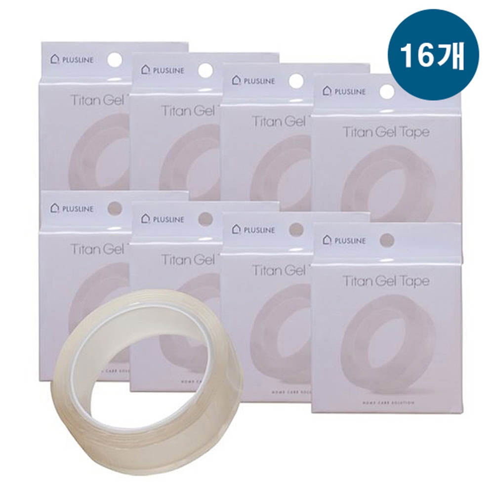 1616464443 thumbnail