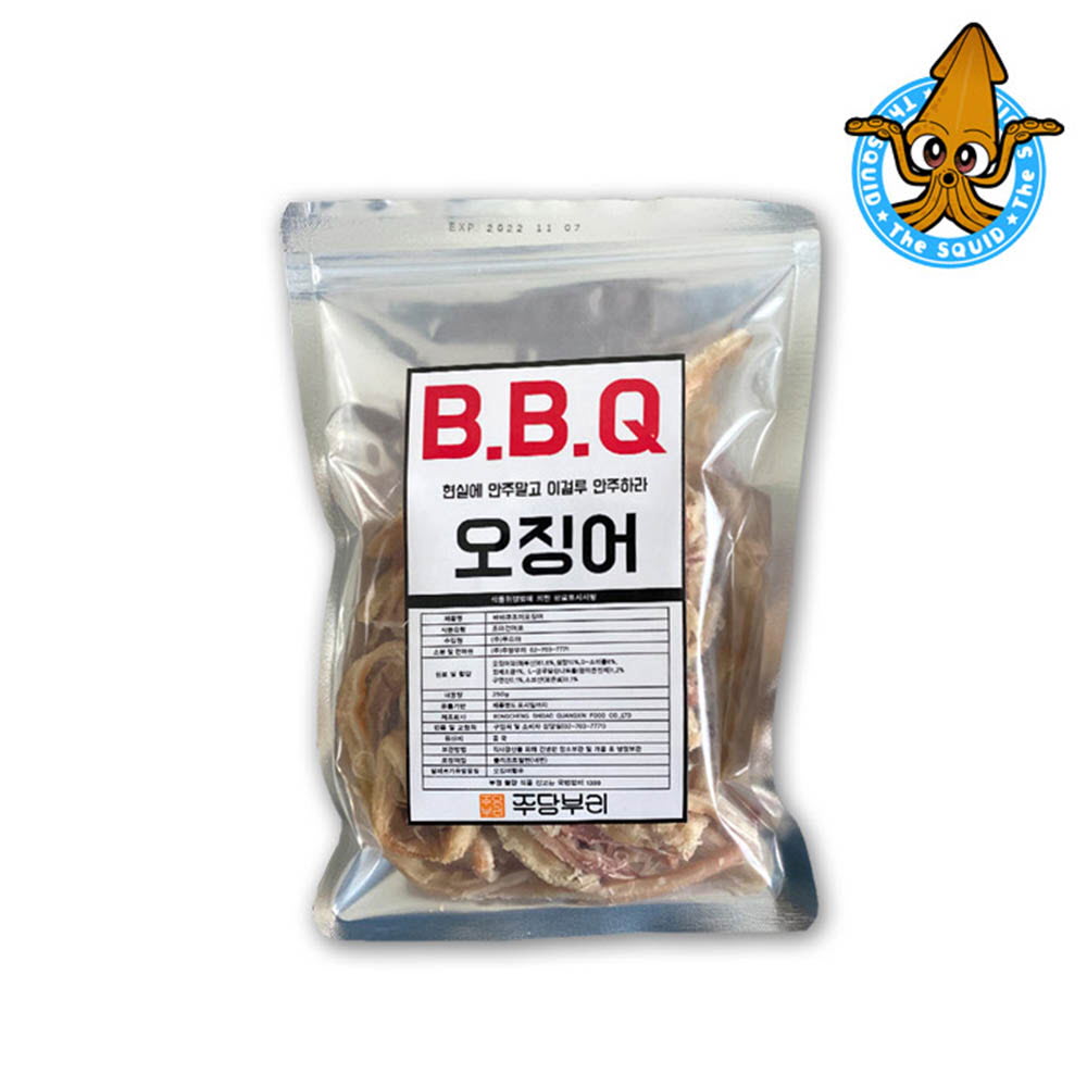 1616464450 thumbnail