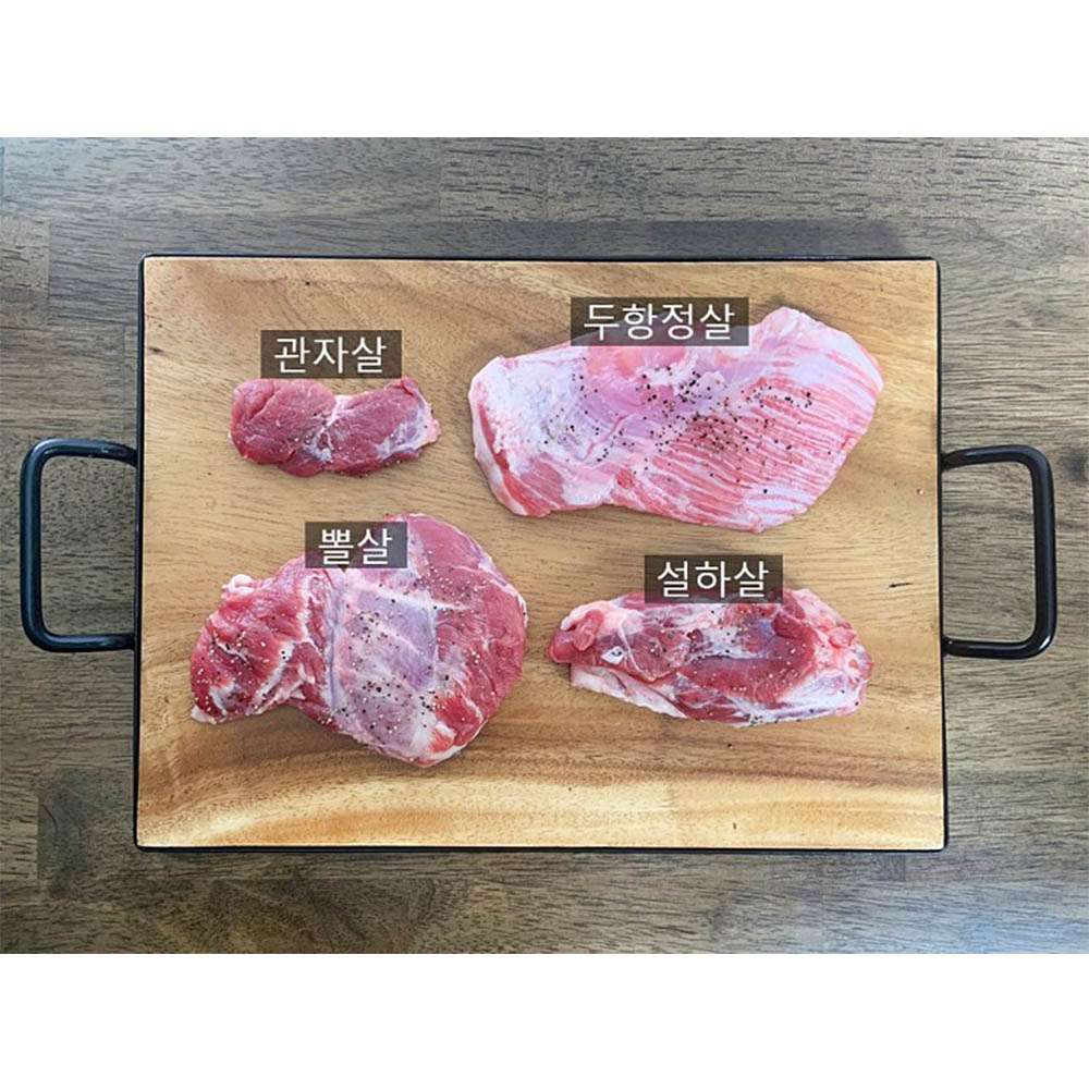 1616475932 thumbnail