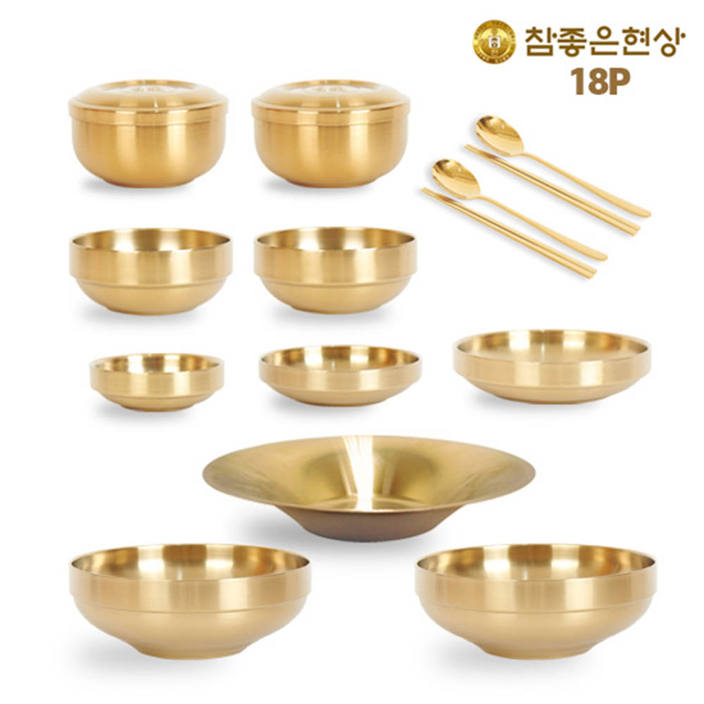 1616475934 thumbnail