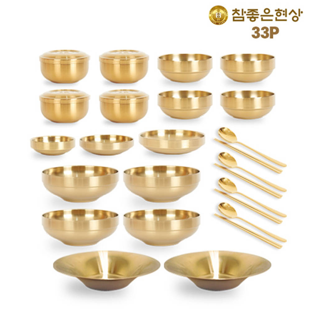 1616475935 thumbnail