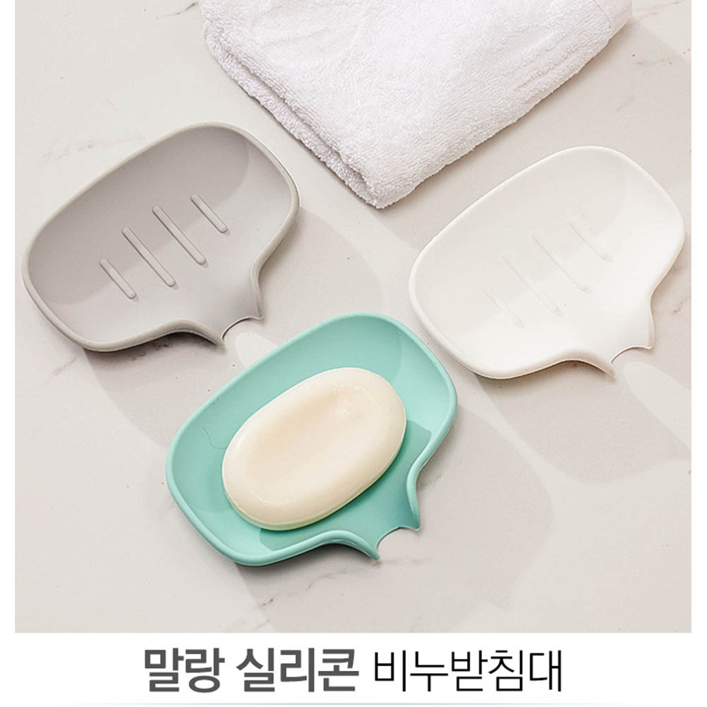 1616475937 thumbnail