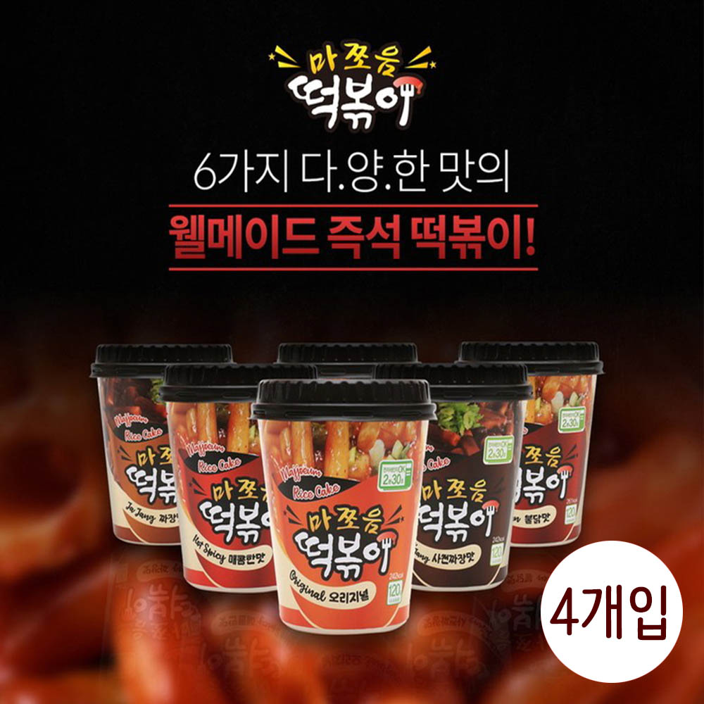 1616475939 thumbnail