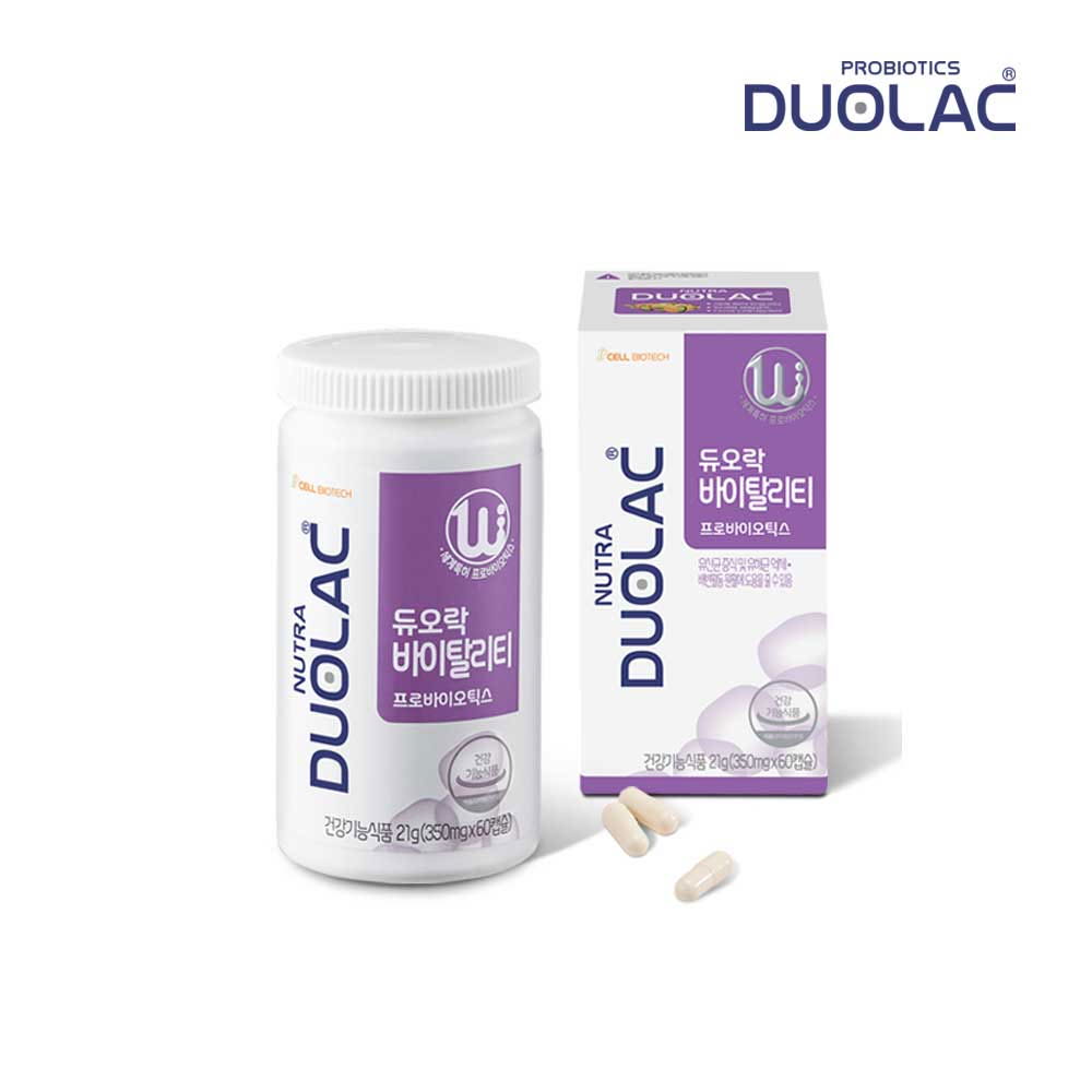 1616562478 thumbnail