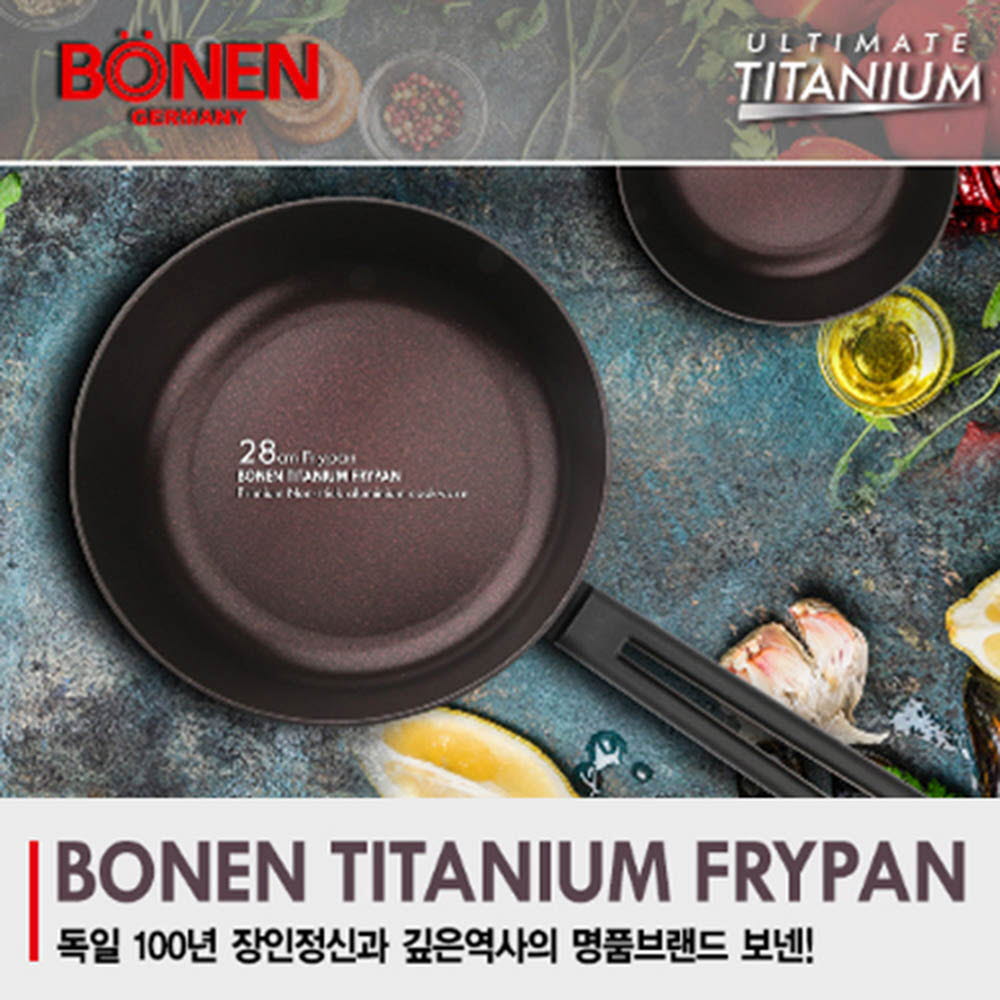 1616574394 thumbnail