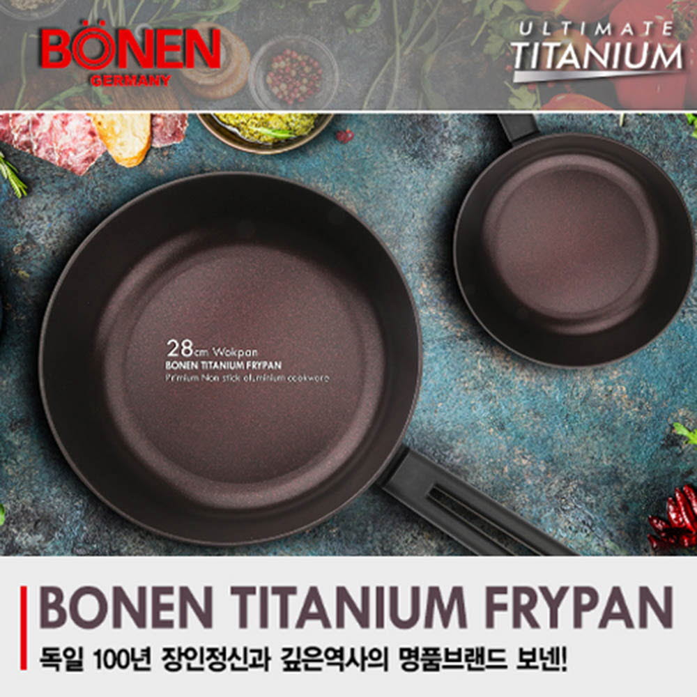 1616574395 thumbnail