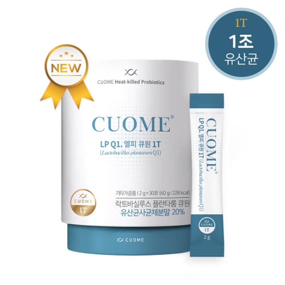 1616574419 thumbnail