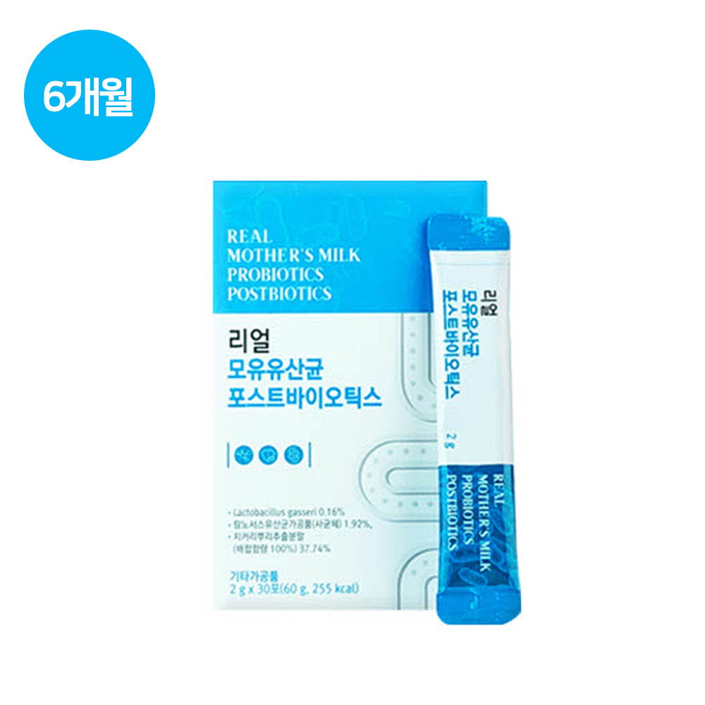 1616574423 thumbnail