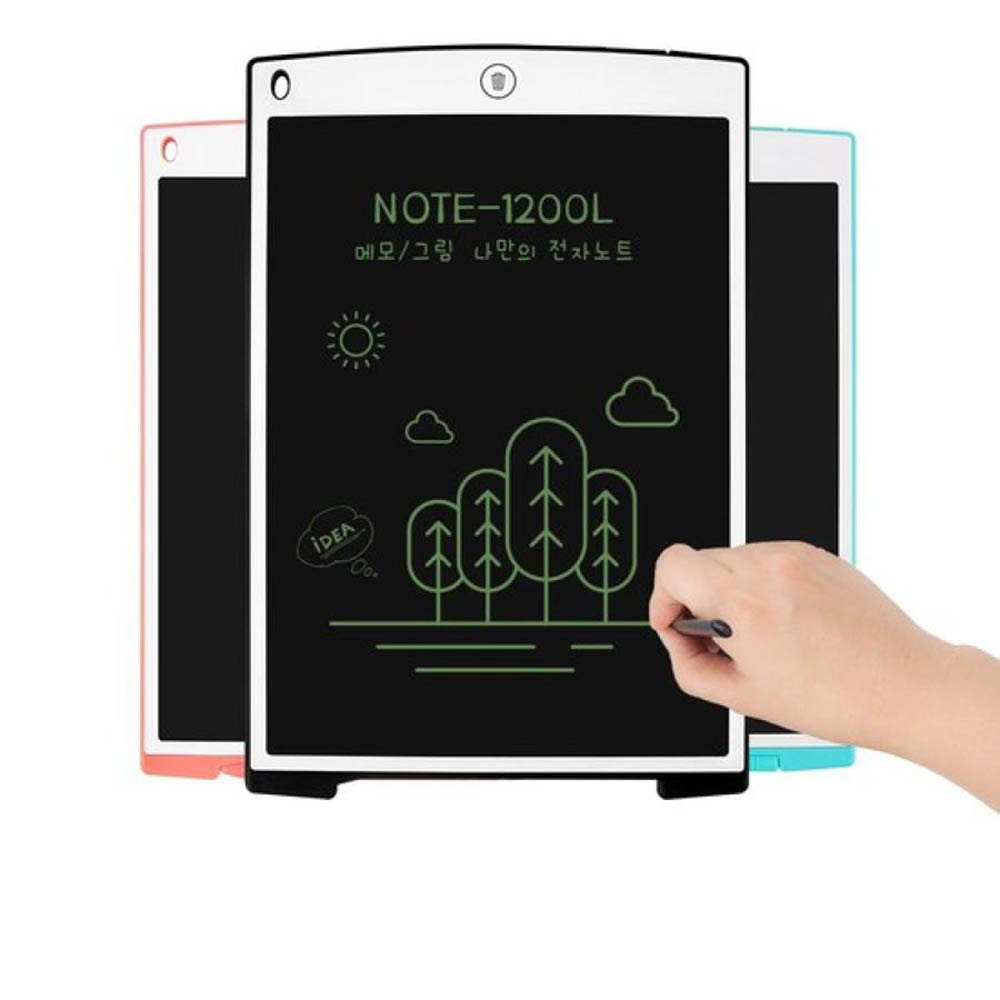 1616574429 thumbnail