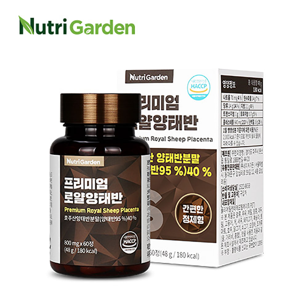 1616574443 thumbnail