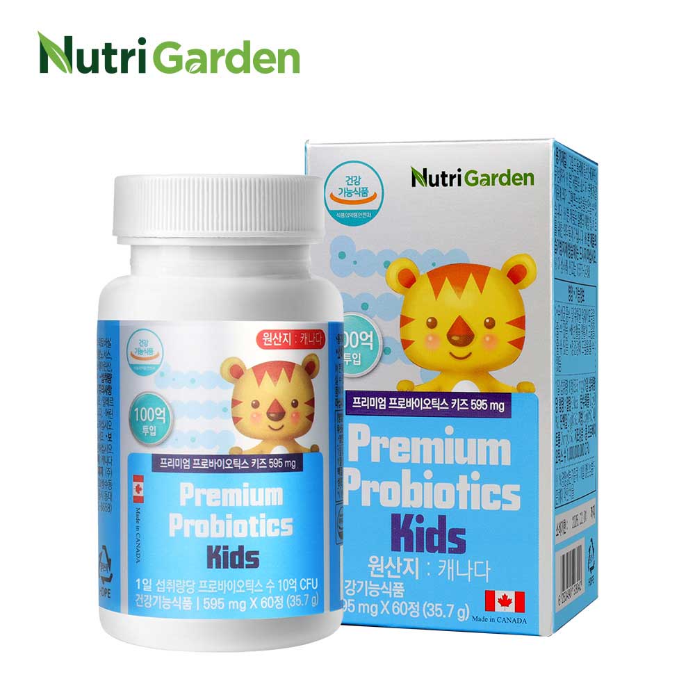 1616574445 thumbnail