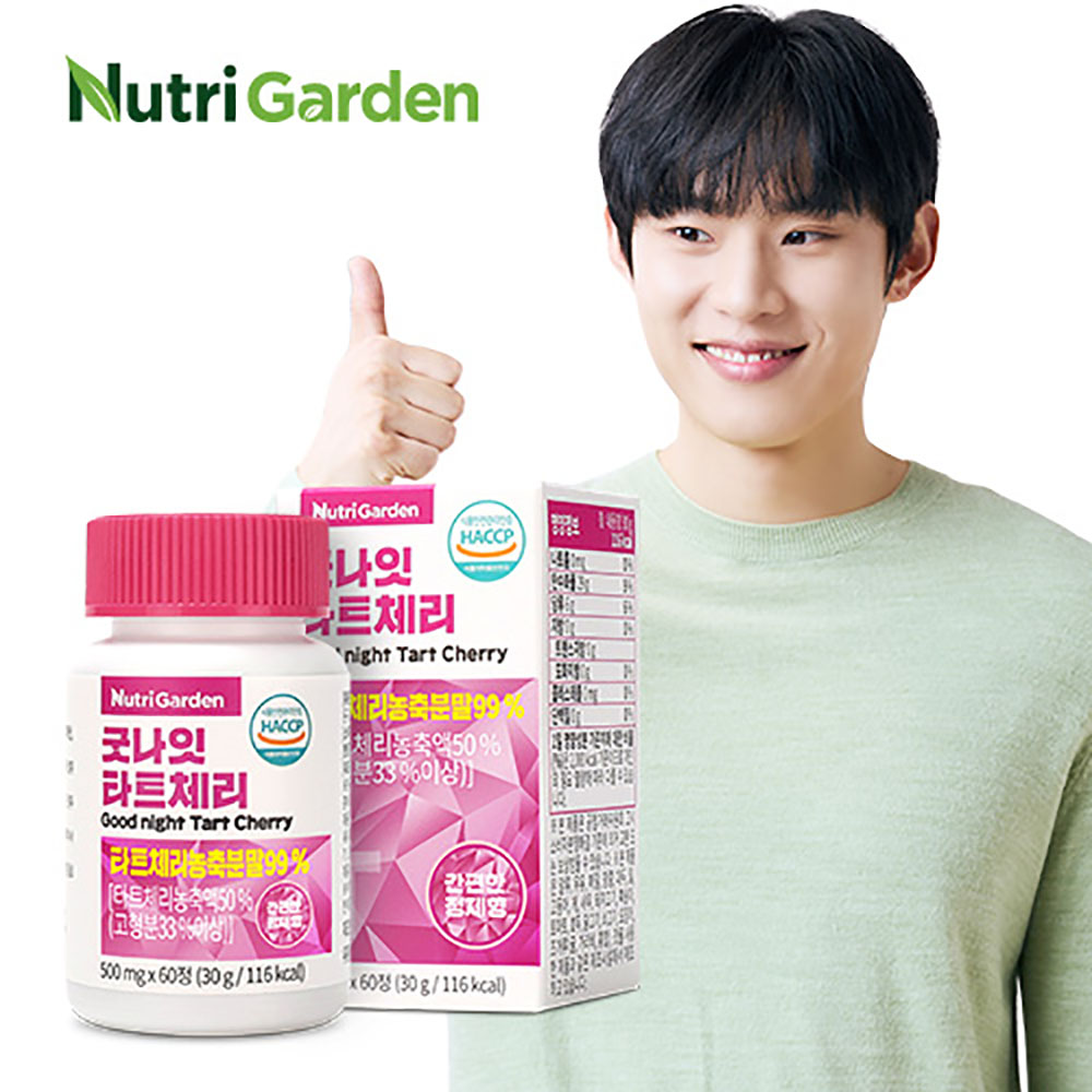 1616574446 thumbnail