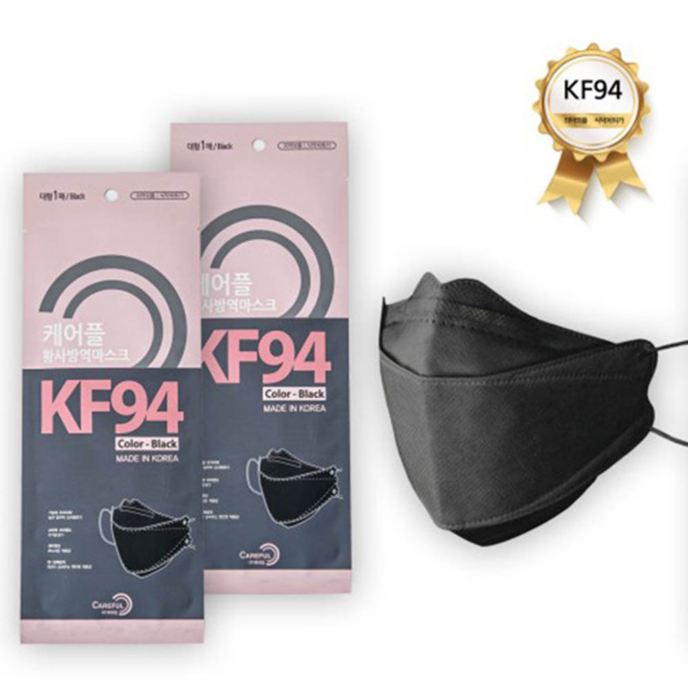 1616575664 thumbnail