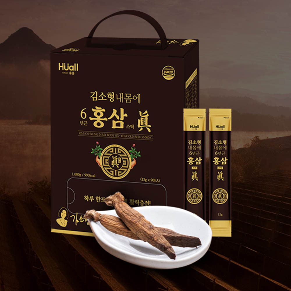 1616575669 thumbnail