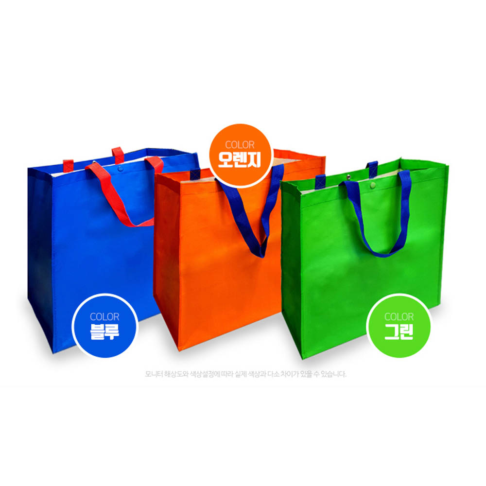 1616575672 thumbnail