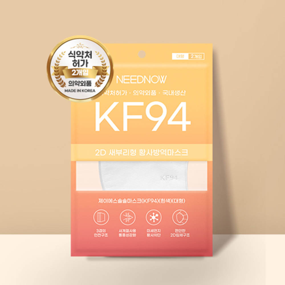 1616633967 thumbnail