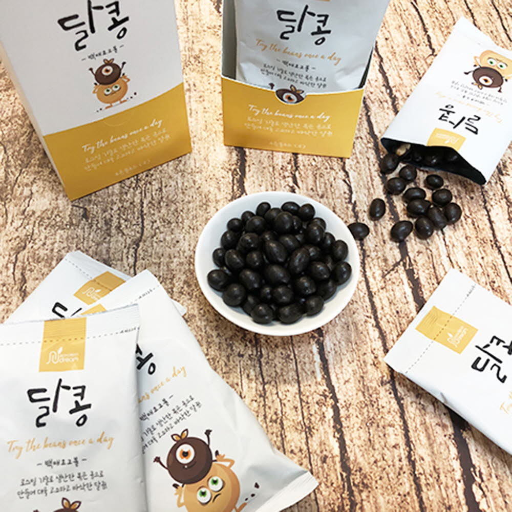 1616650879 thumbnail