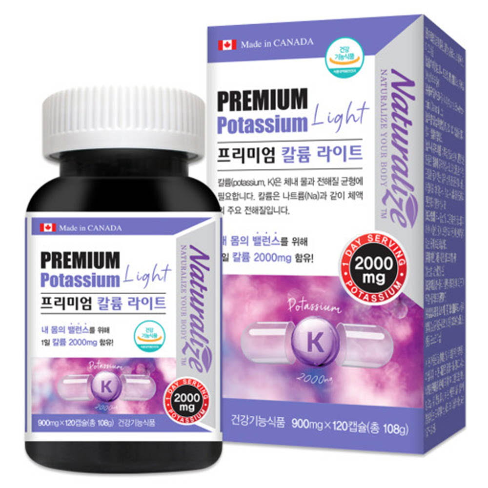 1616652943 thumbnail