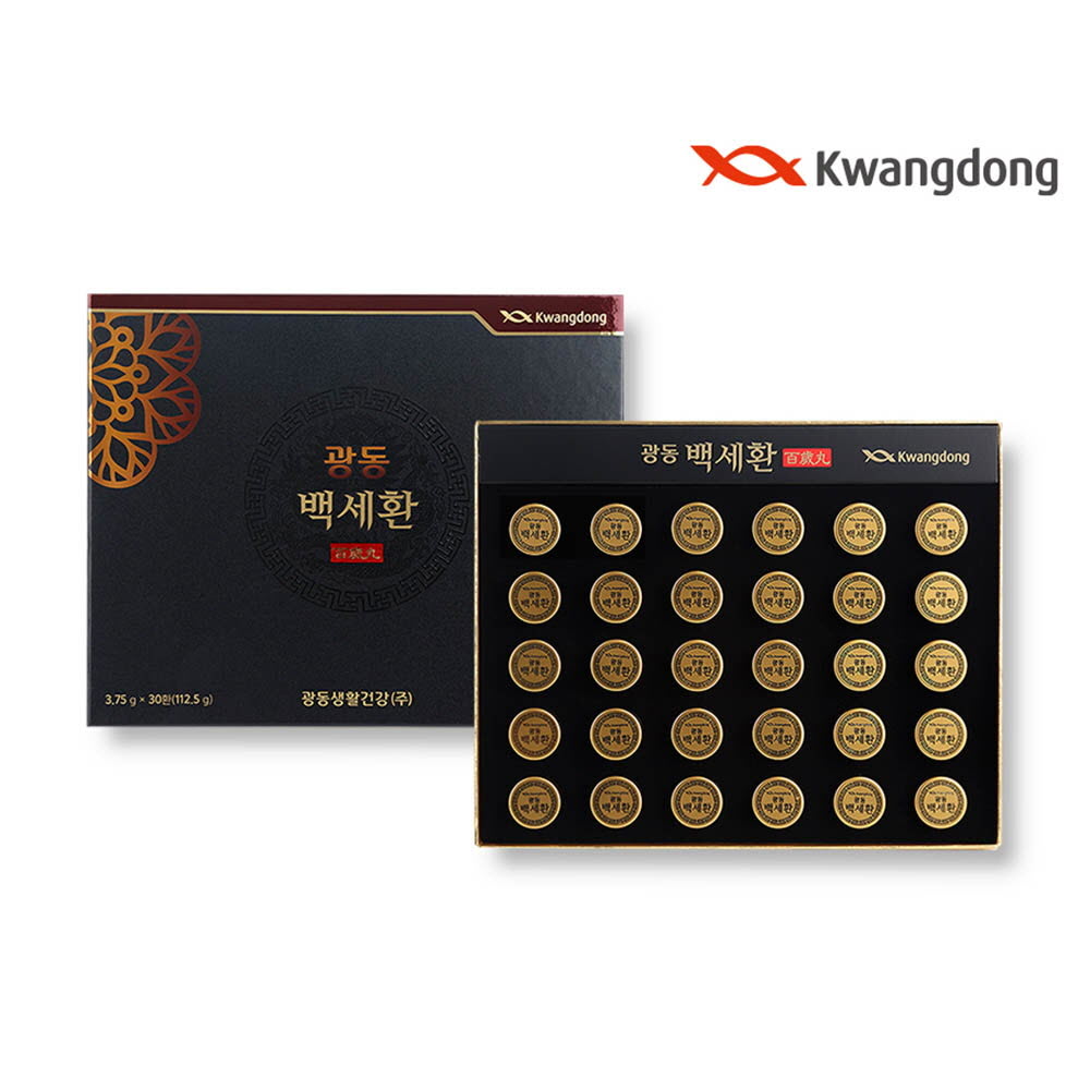 1616742008 thumbnail