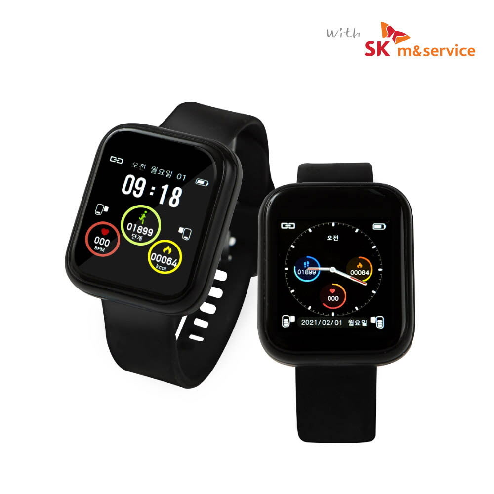 1616742016 thumbnail