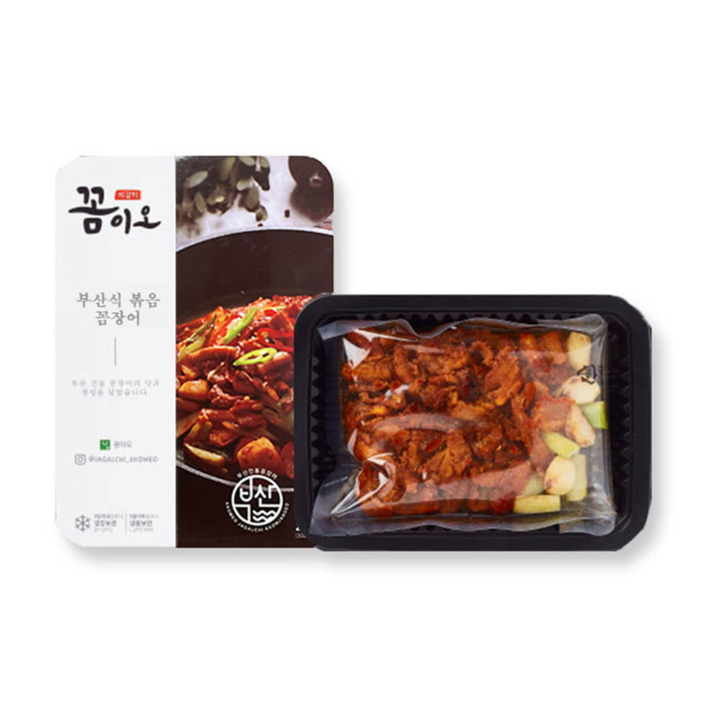 1616742023 thumbnail