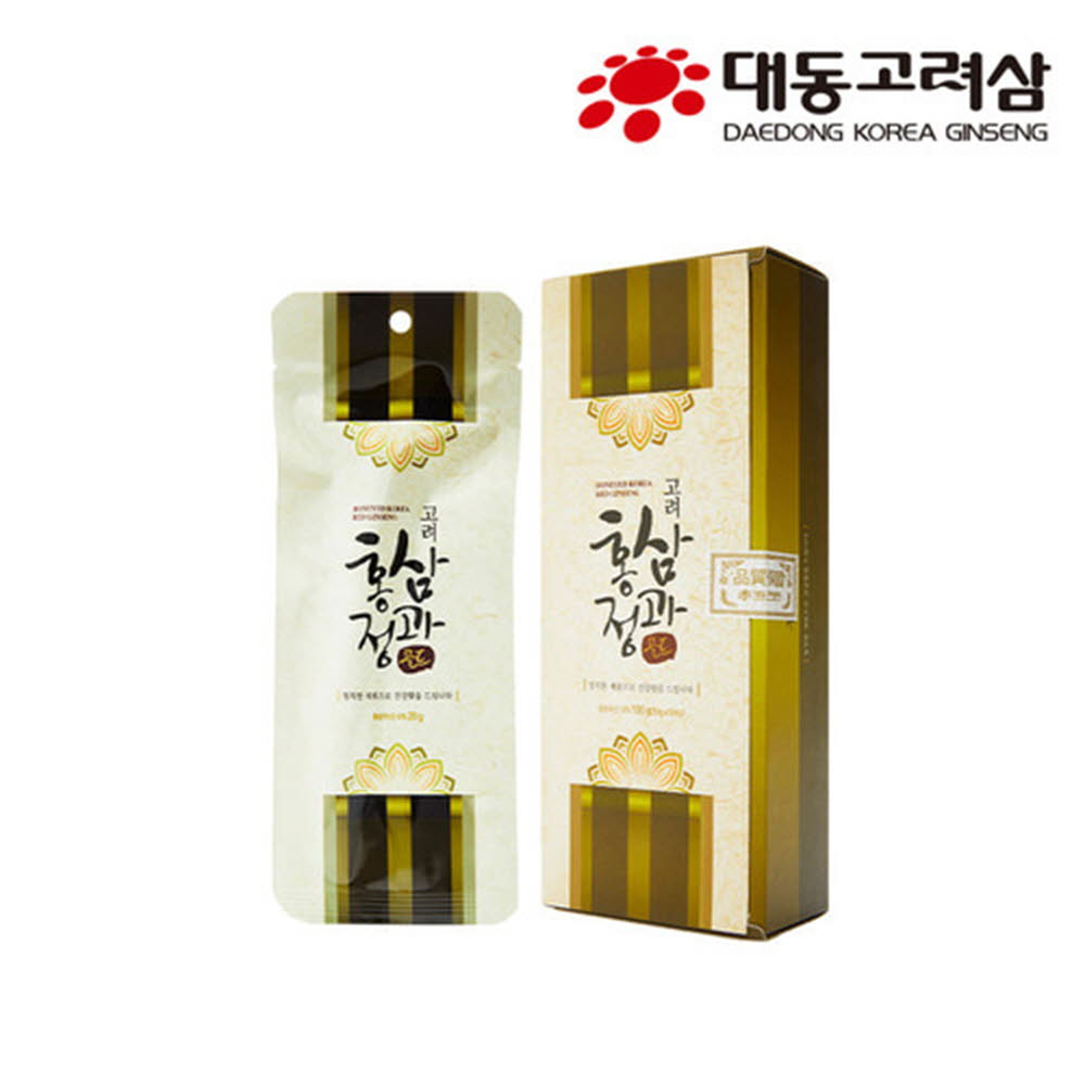 1616747616 thumbnail