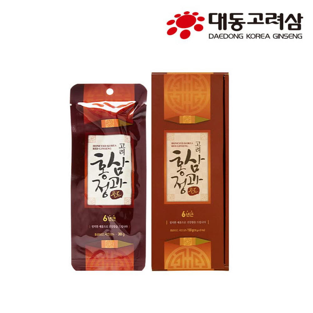 1616747617 thumbnail