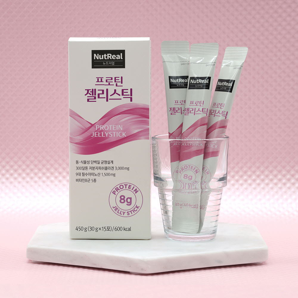 1616747618 thumbnail