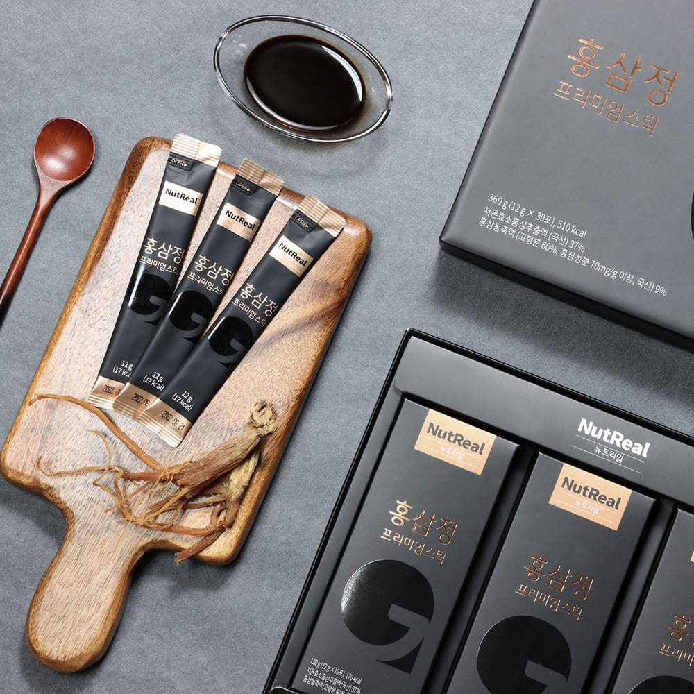 1616747619 thumbnail