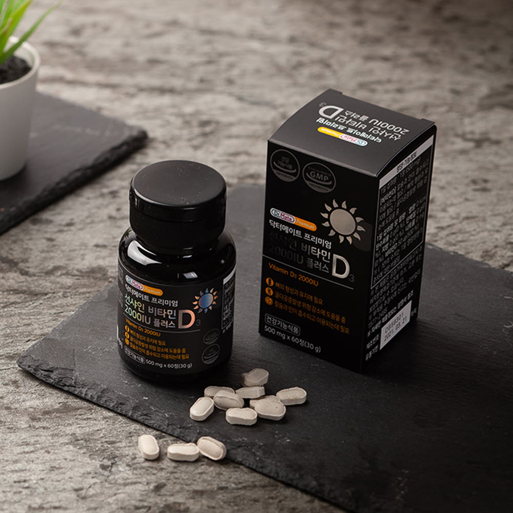 1616747621 thumbnail