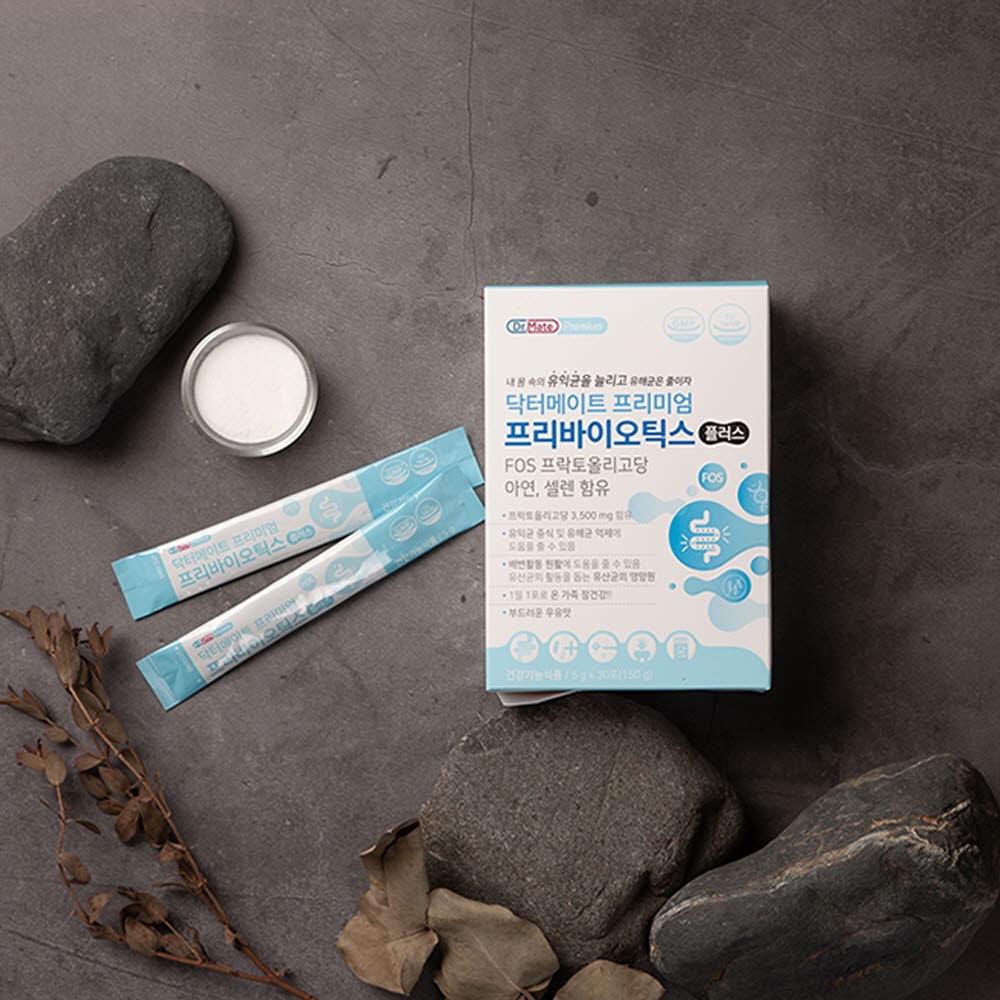 1616747622 thumbnail