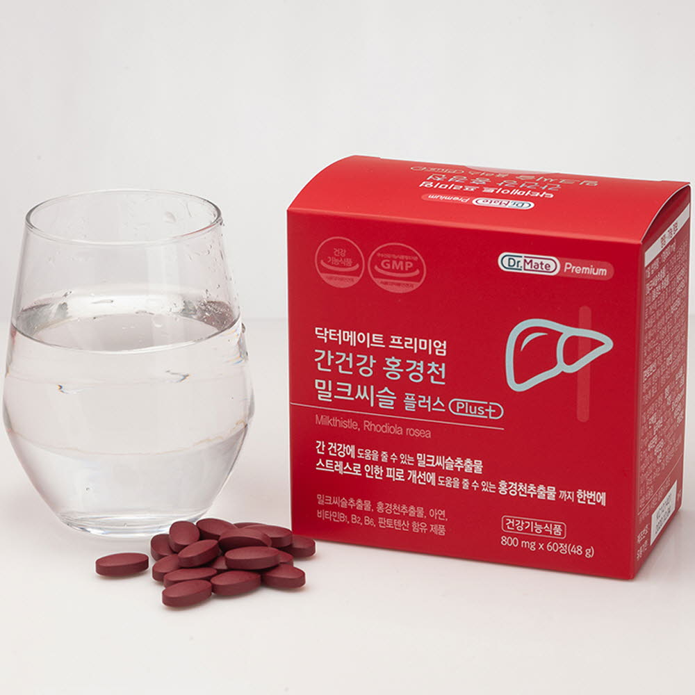 1616747623 thumbnail