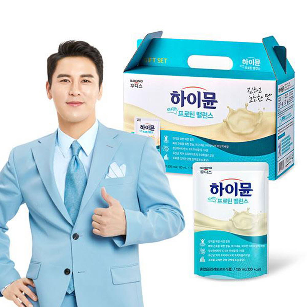 1616747624 thumbnail