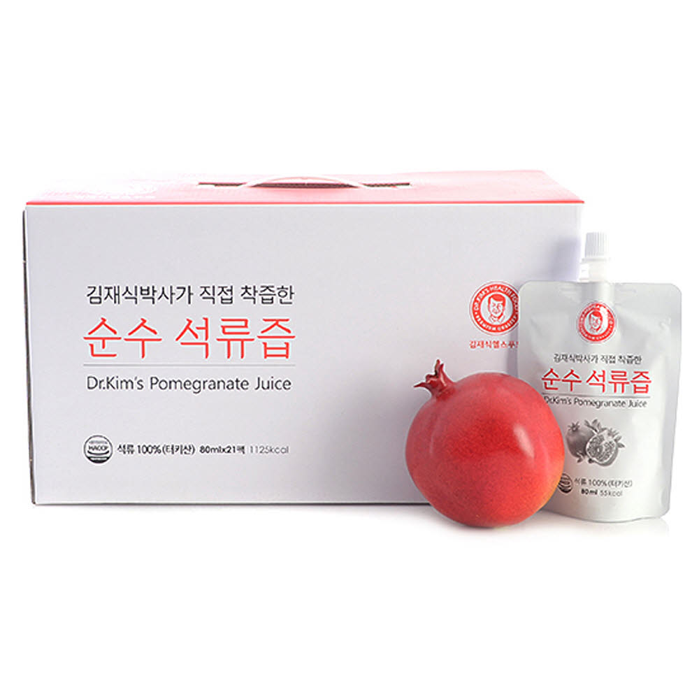 1616747625 thumbnail