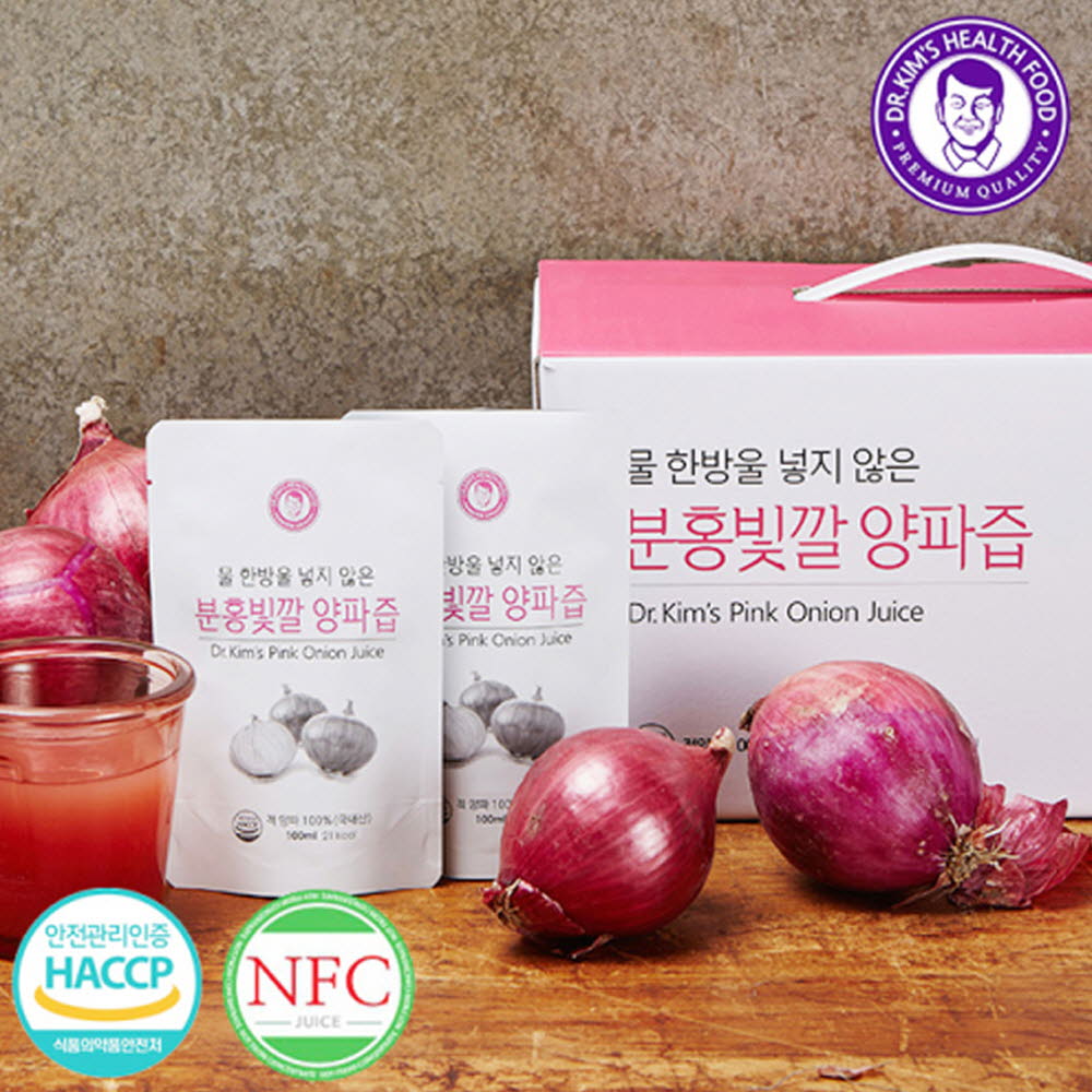 1616747627 thumbnail