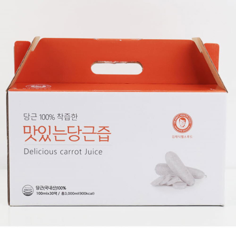 1616747629 thumbnail