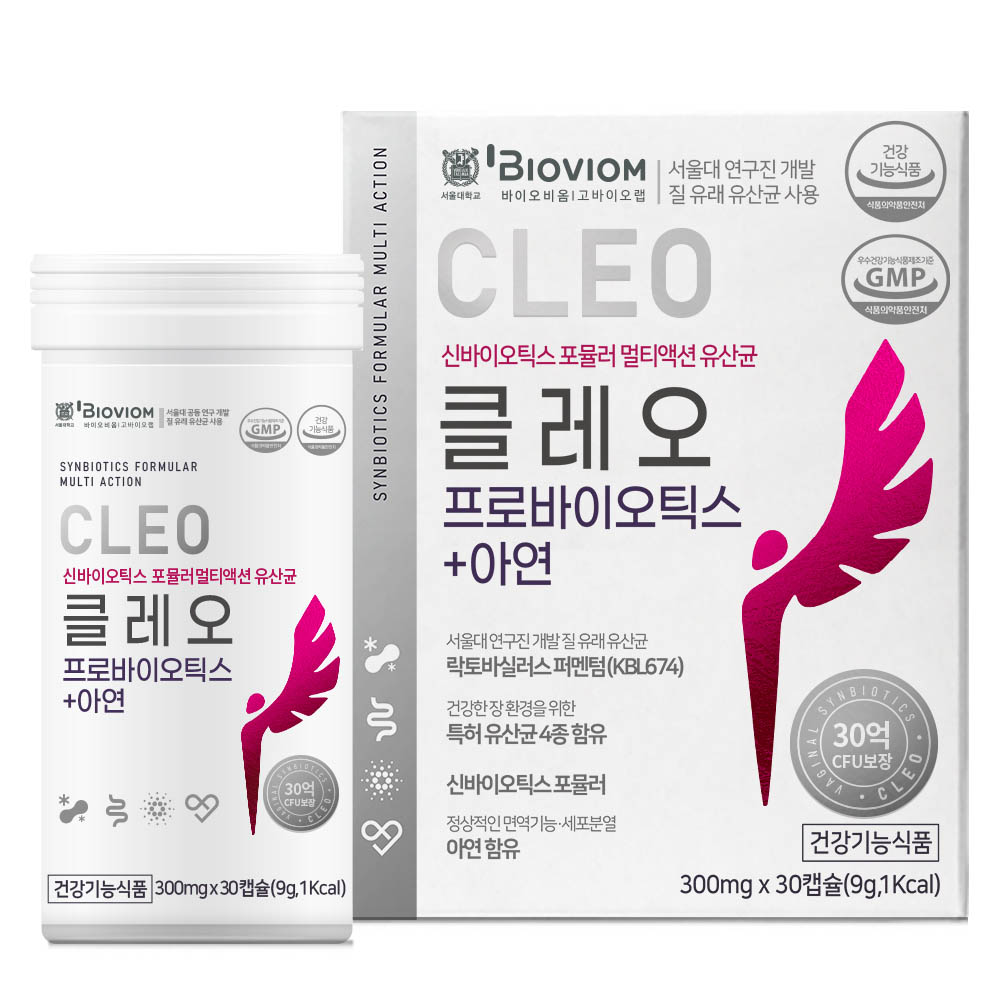 1616997445 thumbnail