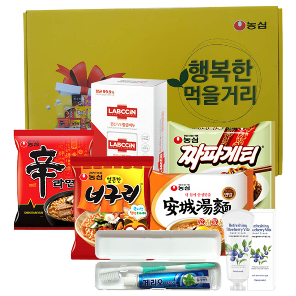 1616997519 thumbnail