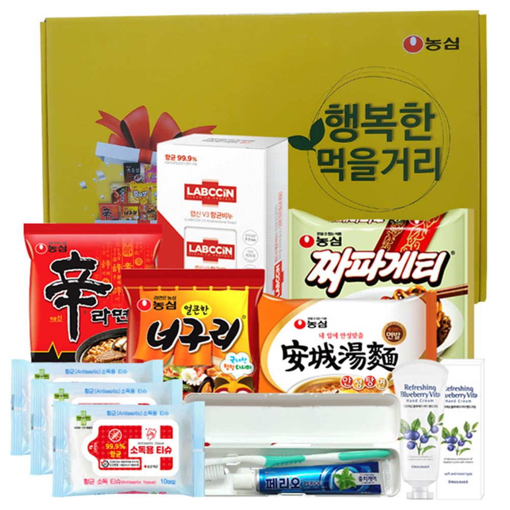 1616997520 thumbnail