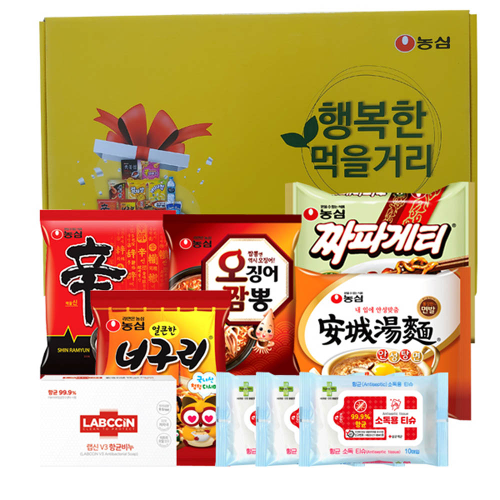 1616997521 thumbnail