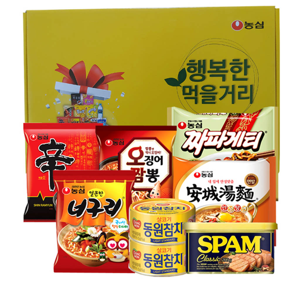 1616997523 thumbnail