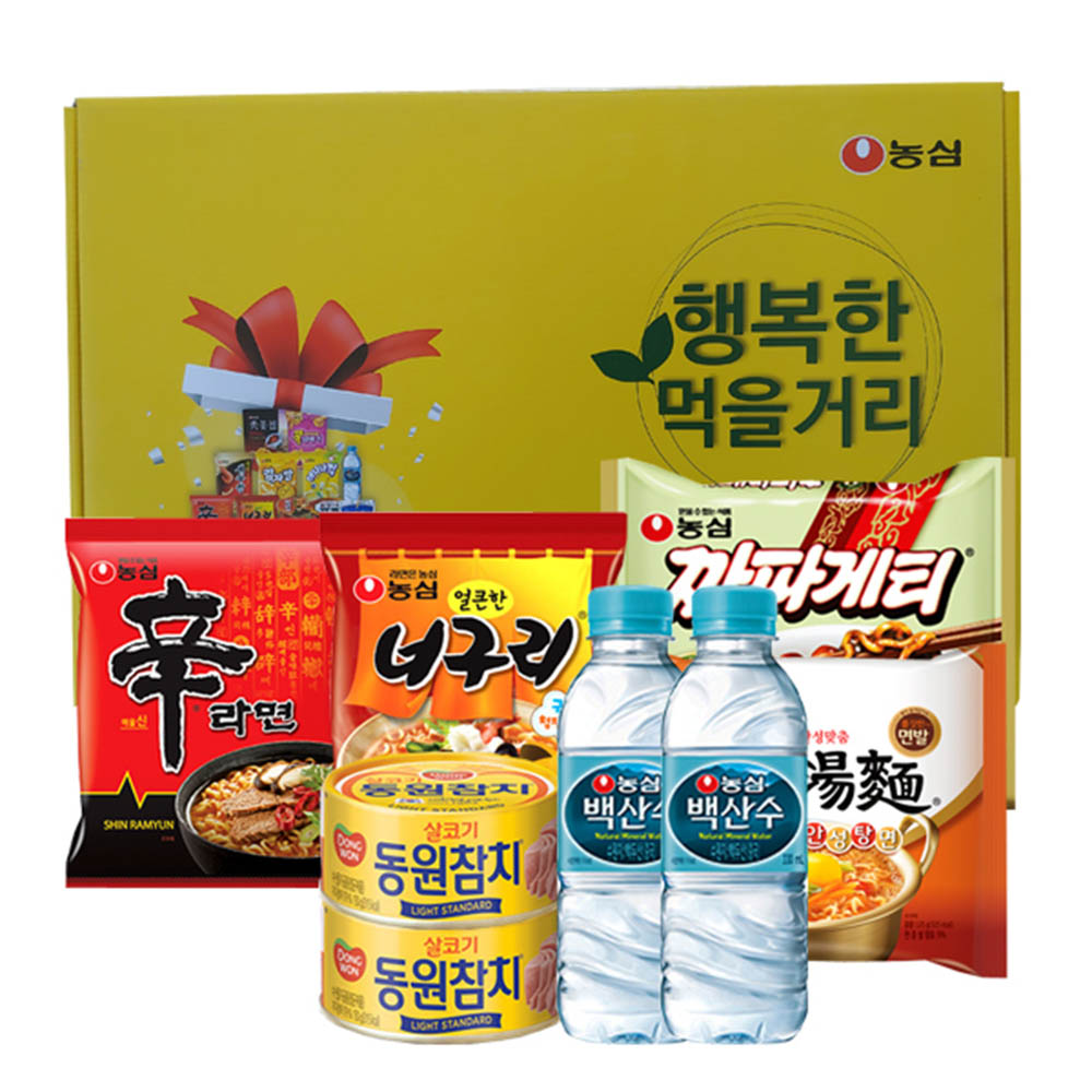 1616997525 thumbnail