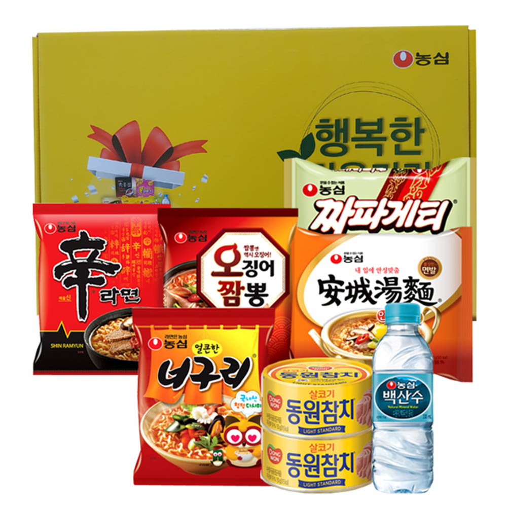 1616997526 thumbnail