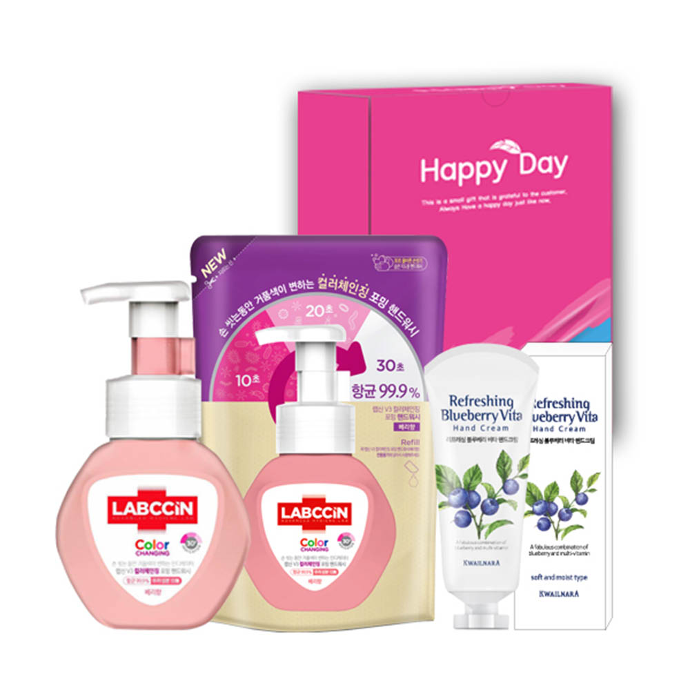 1616997535 thumbnail