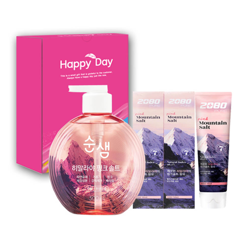 1616997536 thumbnail