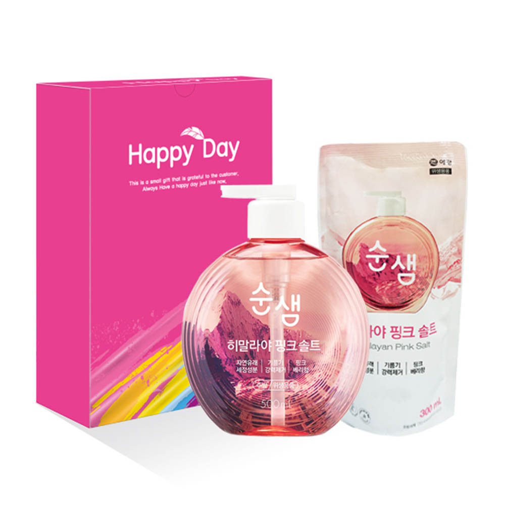 1616997540 thumbnail