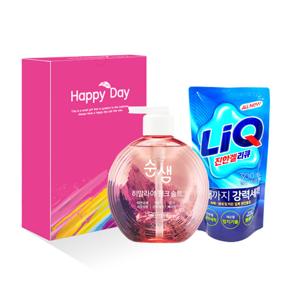 1616997541 thumbnail