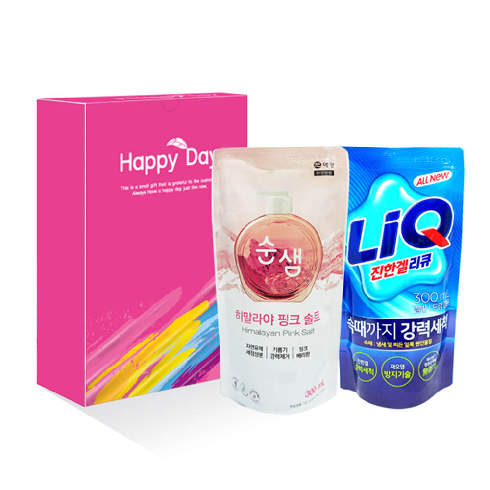 1616997542 thumbnail