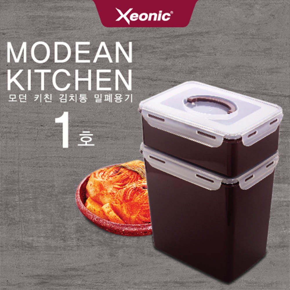 1616997554 thumbnail