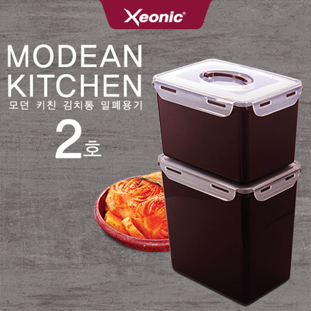 1616997555 thumbnail